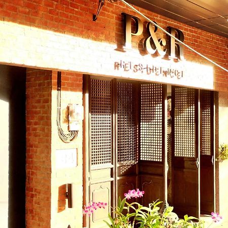 P&R Residence Bangkok Ngoại thất bức ảnh