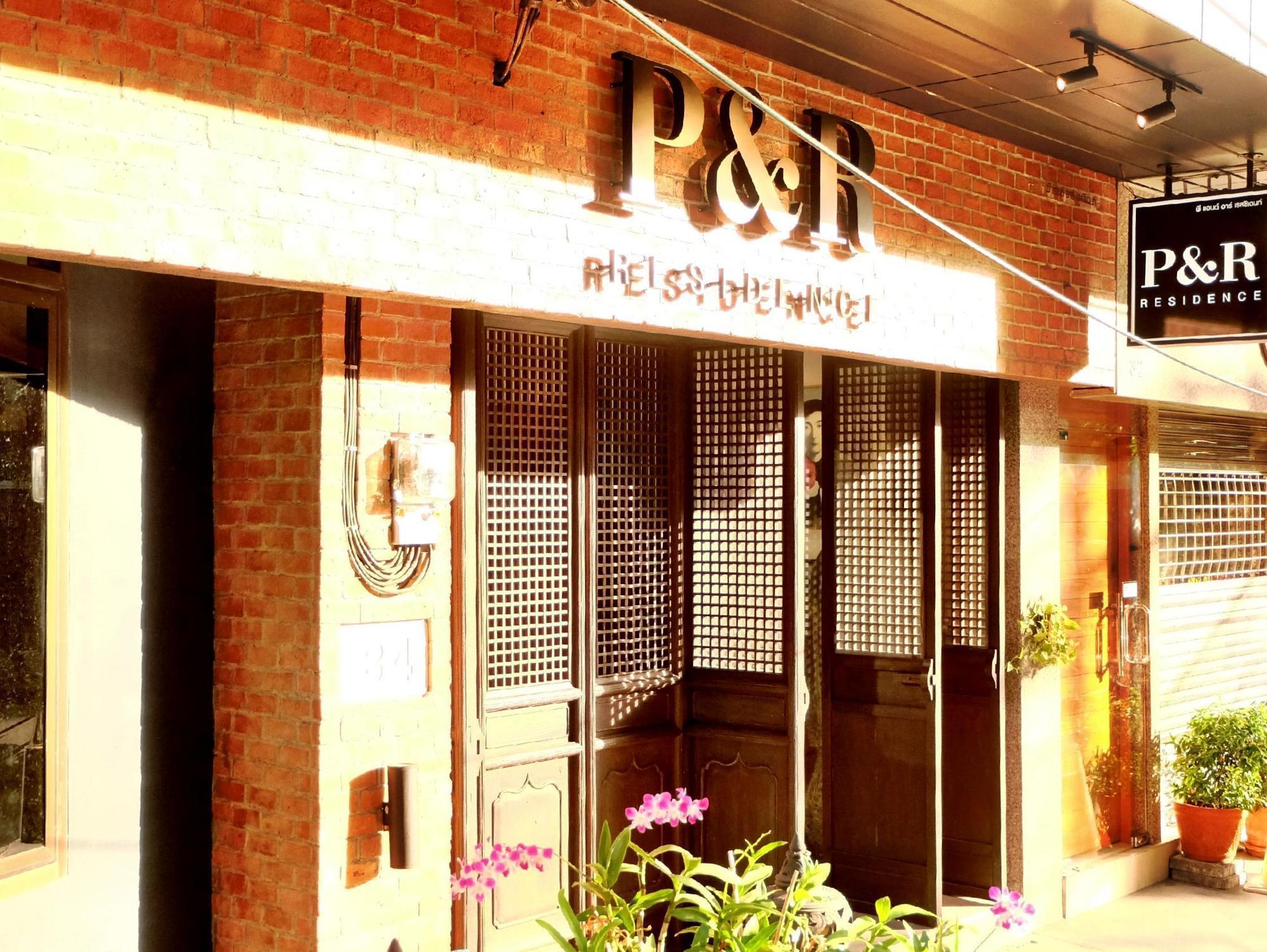P&R Residence Bangkok Ngoại thất bức ảnh
