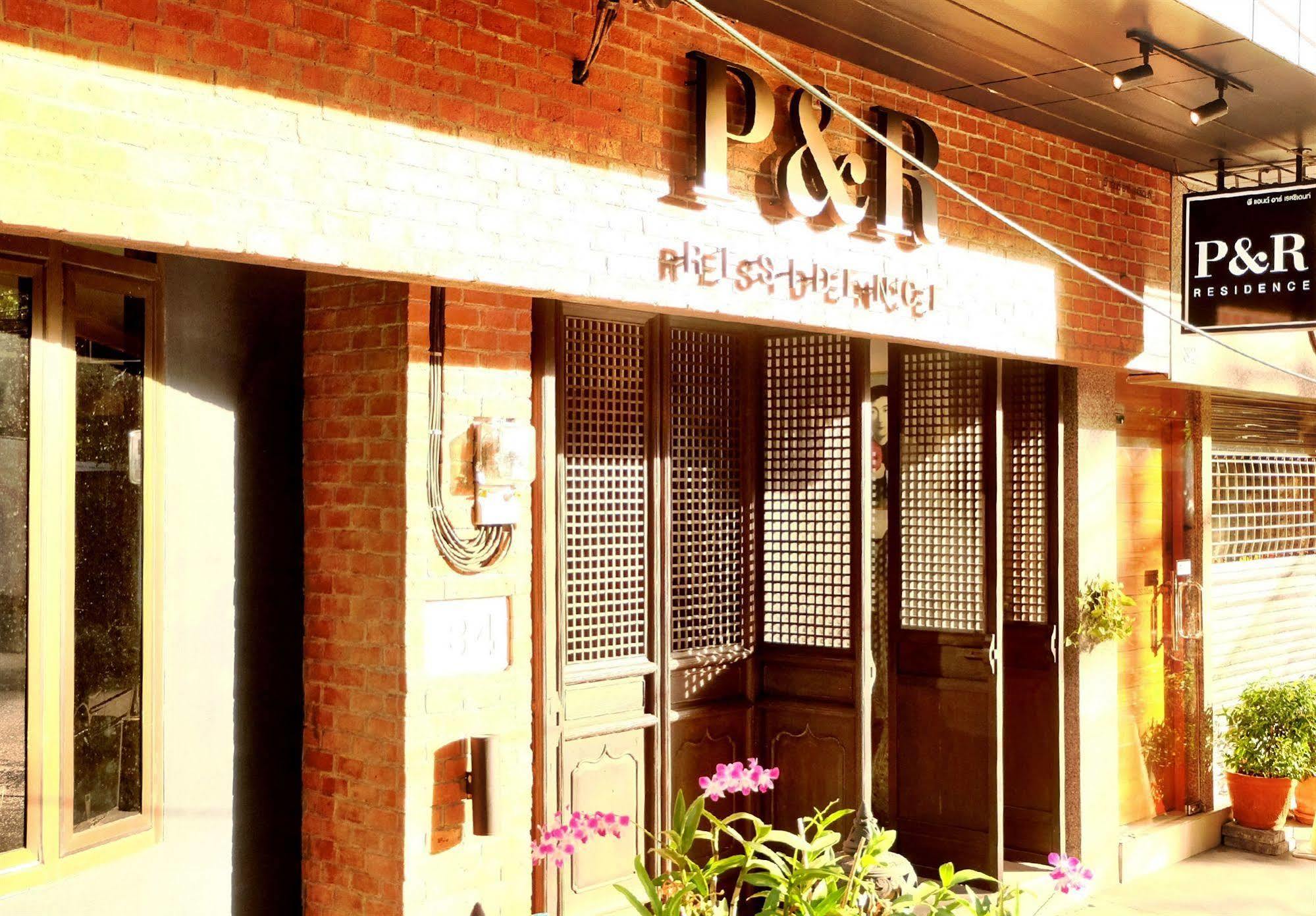 P&R Residence Bangkok Ngoại thất bức ảnh